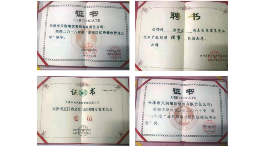 &#31859;&#20848;&#23448;&#26041;&#32593;&#39029;&#29256;&#45;&#31859;&#20848;&#40;&#20013;&#22269;&#41;